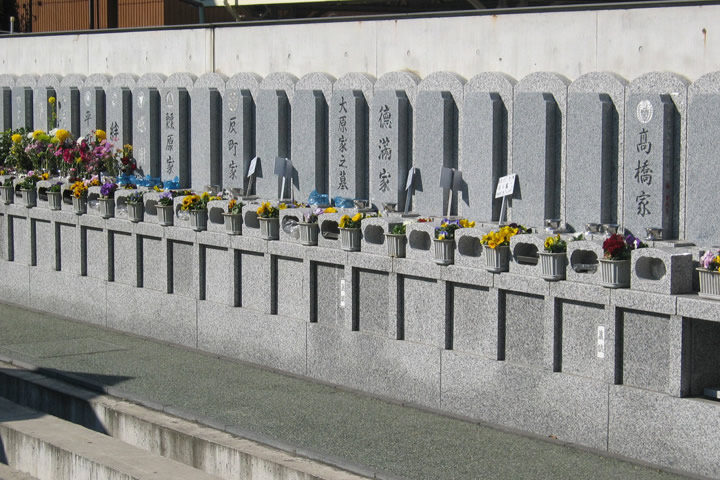 江東メモリアル