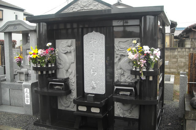 本光寺 市川聖地苑