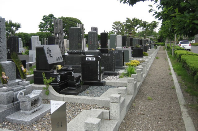 新座市営霊園