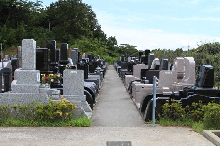 海保墓園